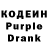 Codein Purple Drank Melly Ginsul