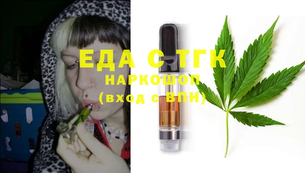дмт Баксан