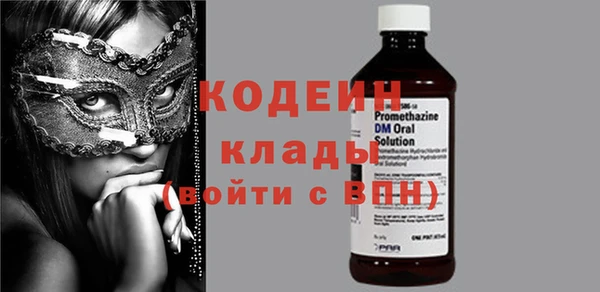 дживик Покровск