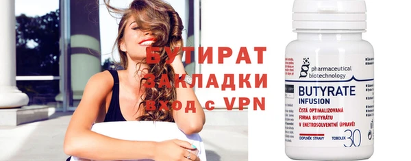 дмт Баксан