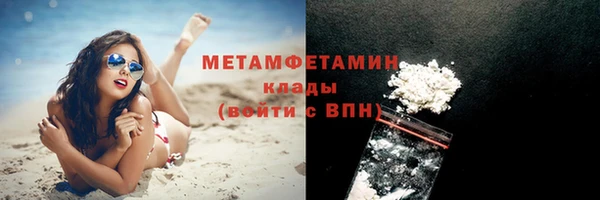 гашик Балабаново