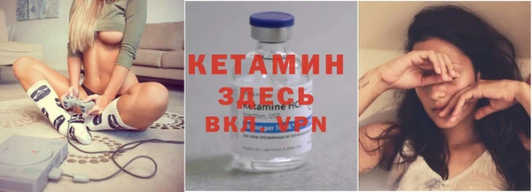 гашик Балабаново