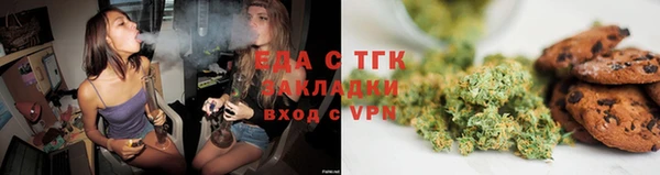 мет Покров
