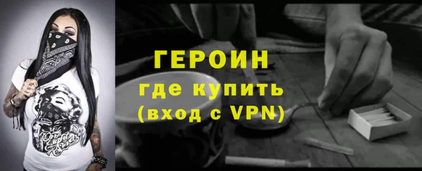 гашик Балабаново