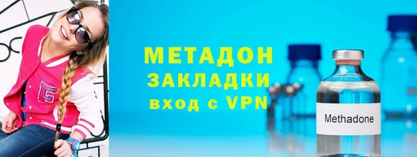 гашик Балабаново