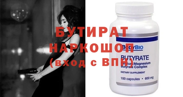 дмт Баксан