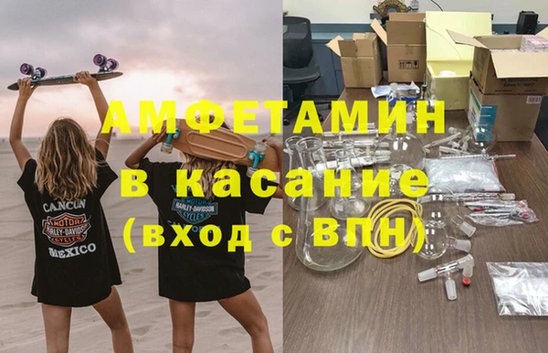 дмт Баксан