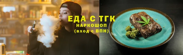 дмт Баксан