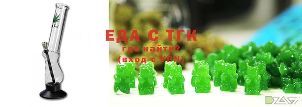 гашик Балабаново