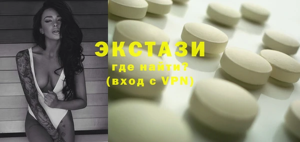 дмт Баксан