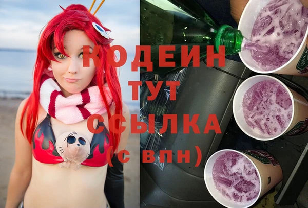 дмт Баксан