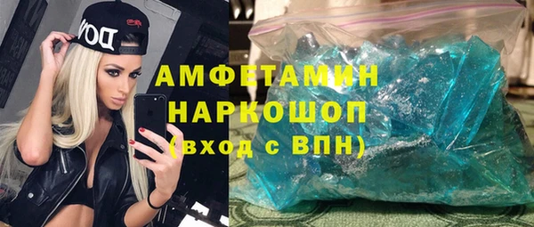 дмт Баксан