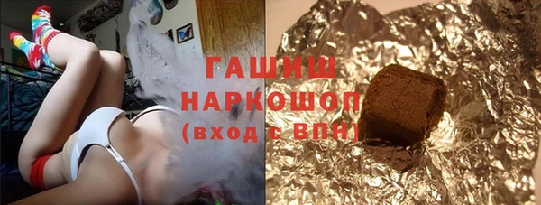 дмт Баксан