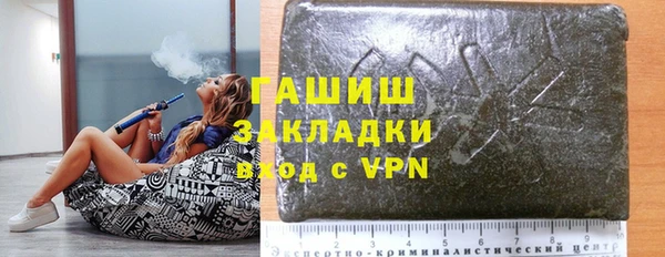 дмт Баксан
