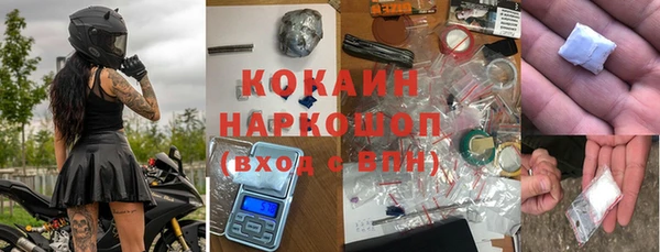 дмт Баксан