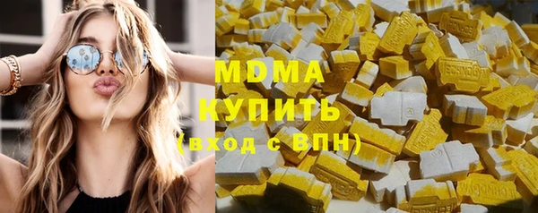 дмт Баксан