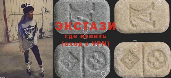 дмт Баксан