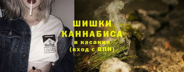 дмт Баксан